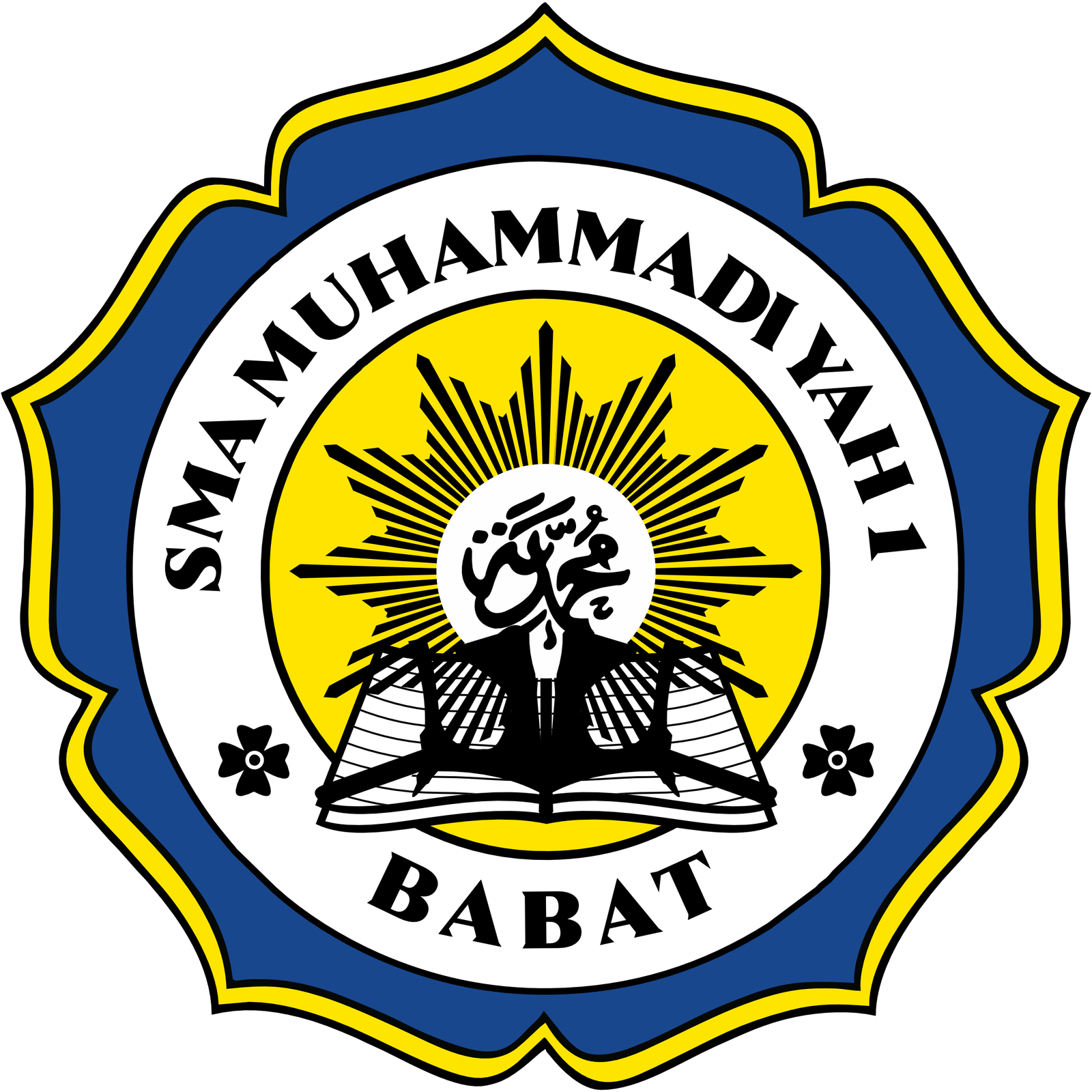Logo SMA Muhammadiyah 1 Babat